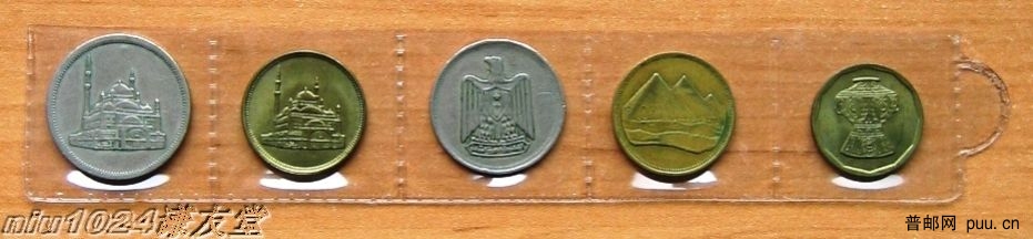 埃及硬币.JPG