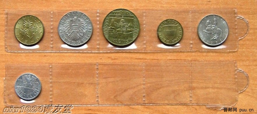 奥地利硬币.JPG