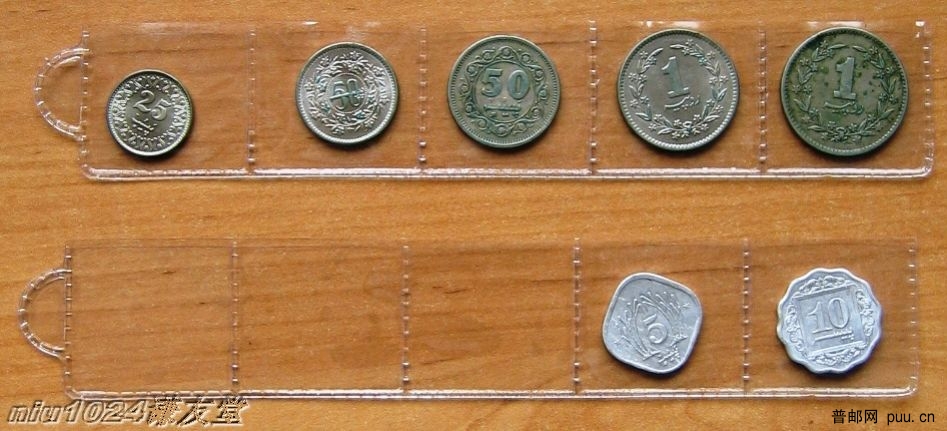巴基斯坦硬币背图.JPG