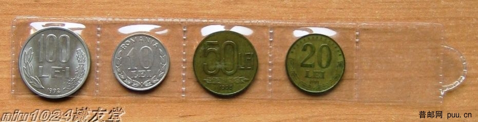 罗马尼亚硬币 背图.JPG