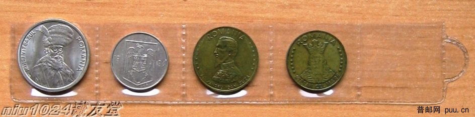 罗马尼亚硬币.JPG