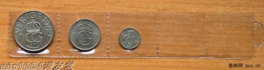 瑞典硬币.JPG