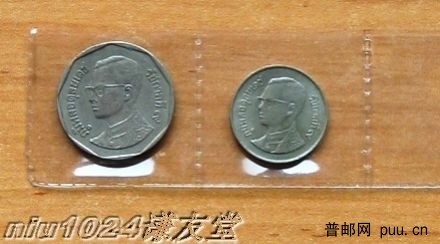 泰国硬币.JPG