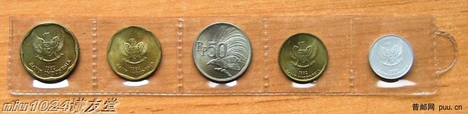 印度尼西亚硬币.JPG