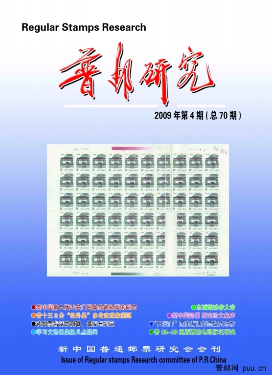 封面 封底.jpg