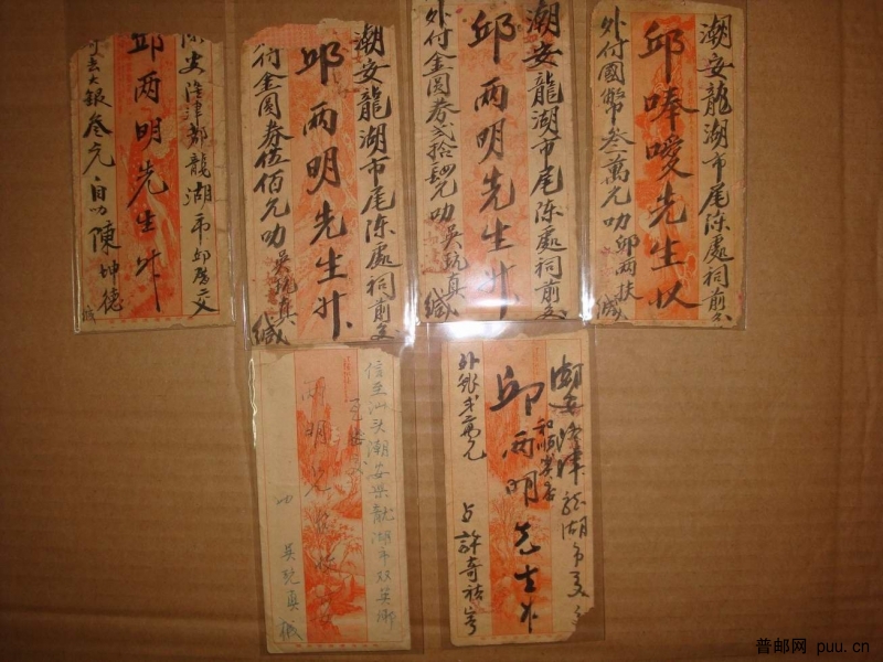 调整大小 DSC01784.JPG