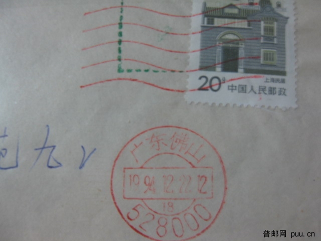 短时间内水波纹不同