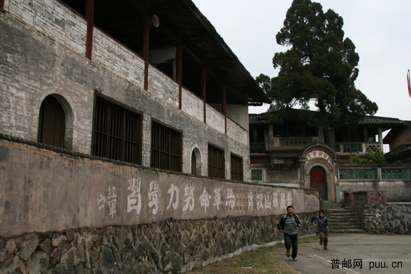 古田土楼 047.jpg