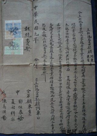 照片20100109 008.jpg