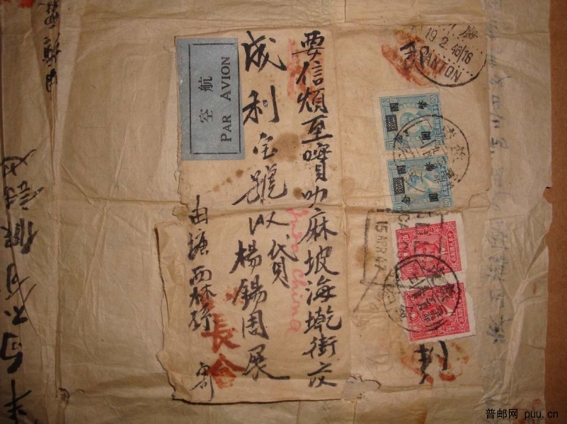 调整大小 DSC01823.JPG