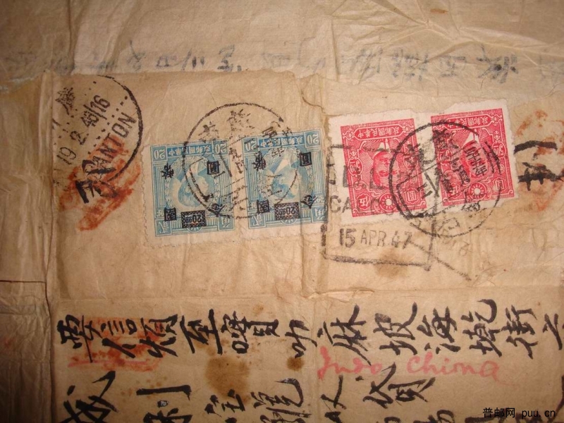 调整大小 DSC01824.JPG