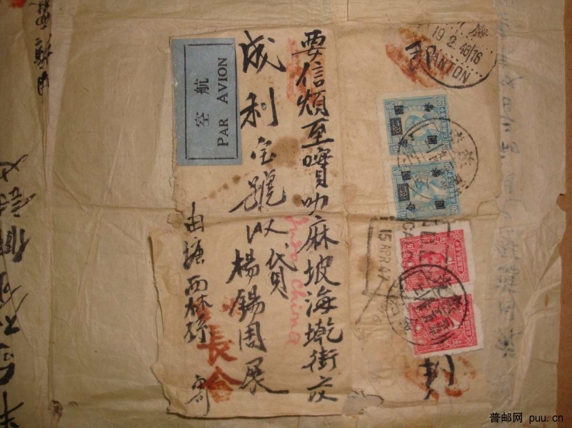 调整大小 DSC01826.JPG