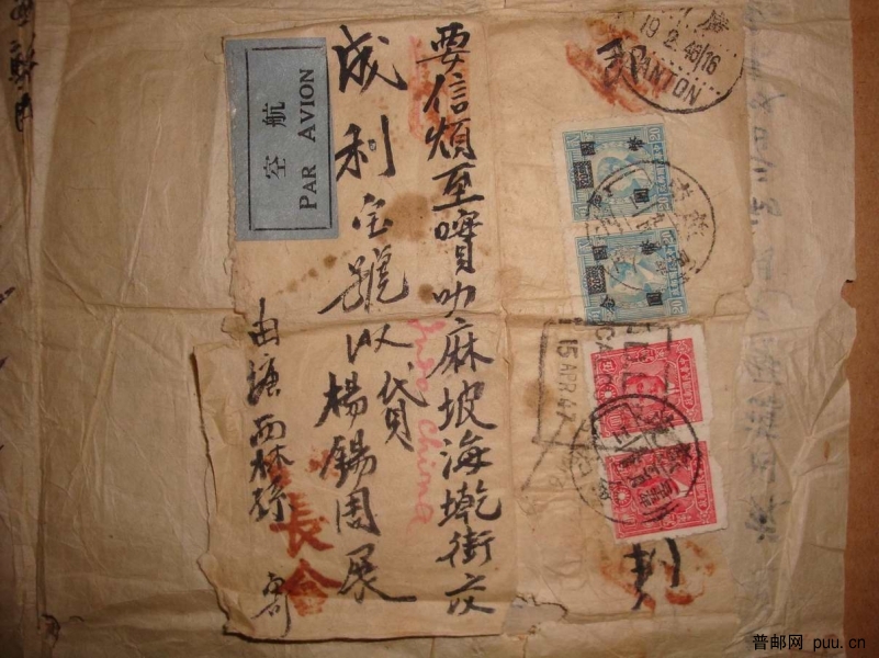 调整大小 DSC01825.JPG