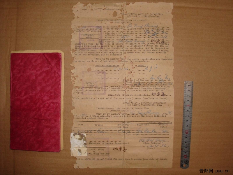 调整大小 DSC01848.JPG