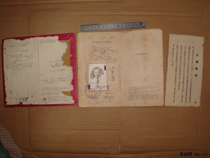 调整大小 DSC01846.JPG