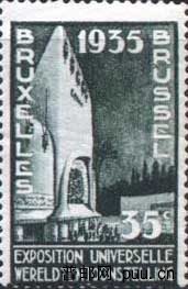 1937年比利时布鲁塞尔1.jpg