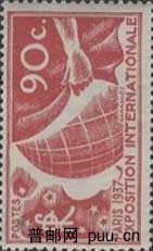 1937年法国巴黎2 .2.jpg
