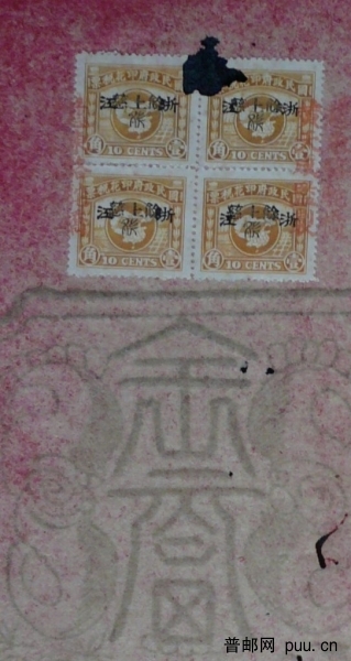 照片20100109 033.jpg