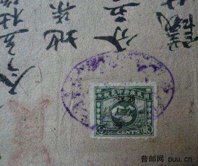 照片20100109 039.jpg