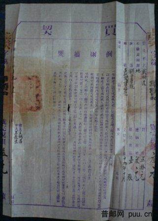 照片20100109 040.jpg