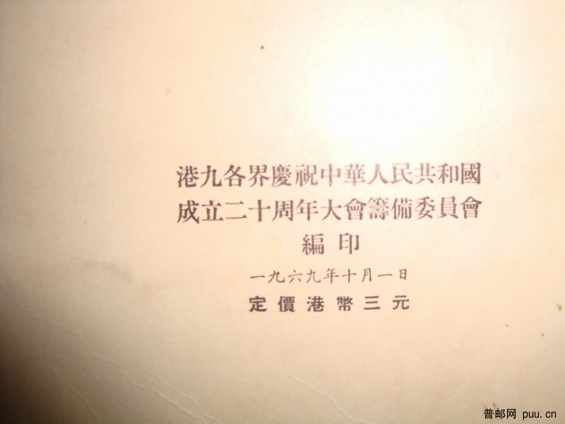 调整大小 DSC01892.JPG