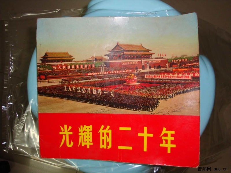 调整大小 DSC01890.JPG