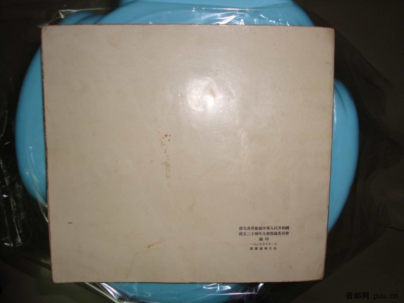 调整大小 DSC01891.JPG