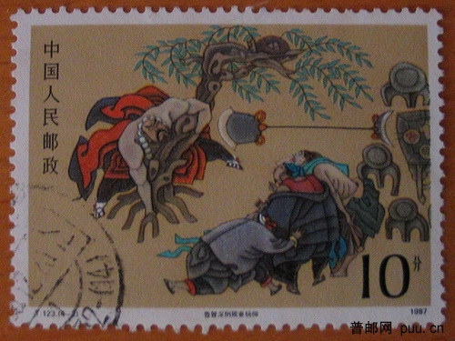 水浒信销 003.jpg