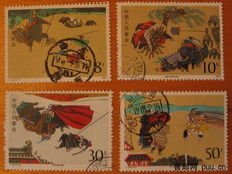 水浒信销 001.jpg