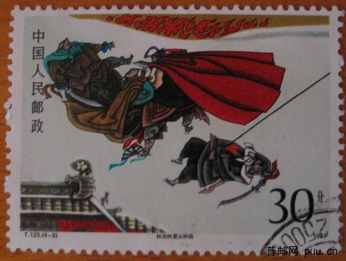 水浒信销 004.jpg