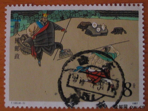 水浒信销 002.jpg