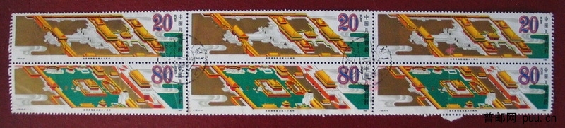 故宫信销 009.jpg