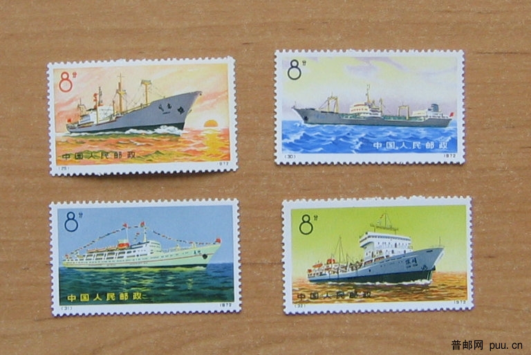 编号29-32 轮船.JPG