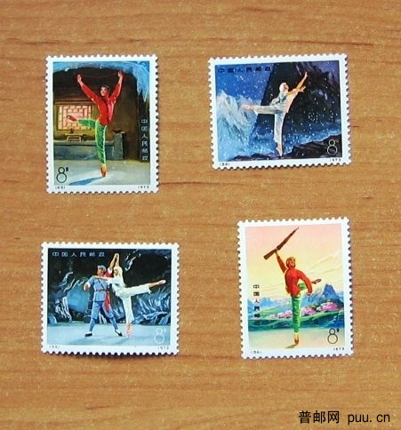 编号53-56 革命现代舞剧白毛女.JPG