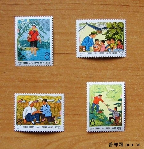 编号82-85 赤脚医生.JPG