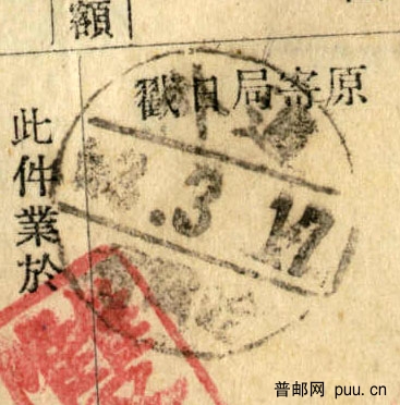 黑龙江哈尔滨道外01.jpg