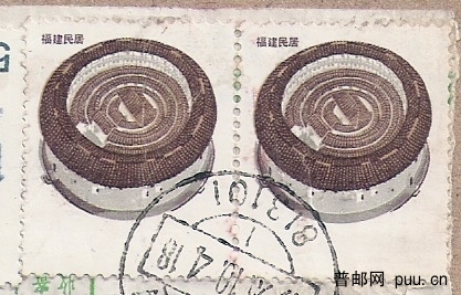 复件 扫描0277.jpg