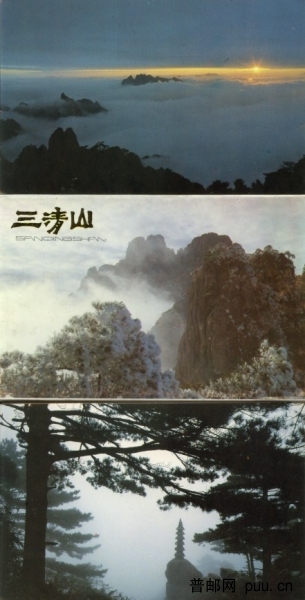 江西人民出版社