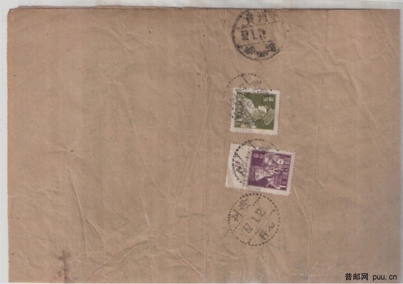 普8远地  湖南贵州.jpg