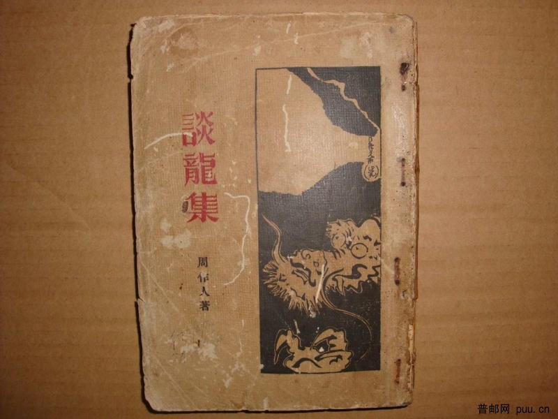 调整大小 DSC01926.JPG