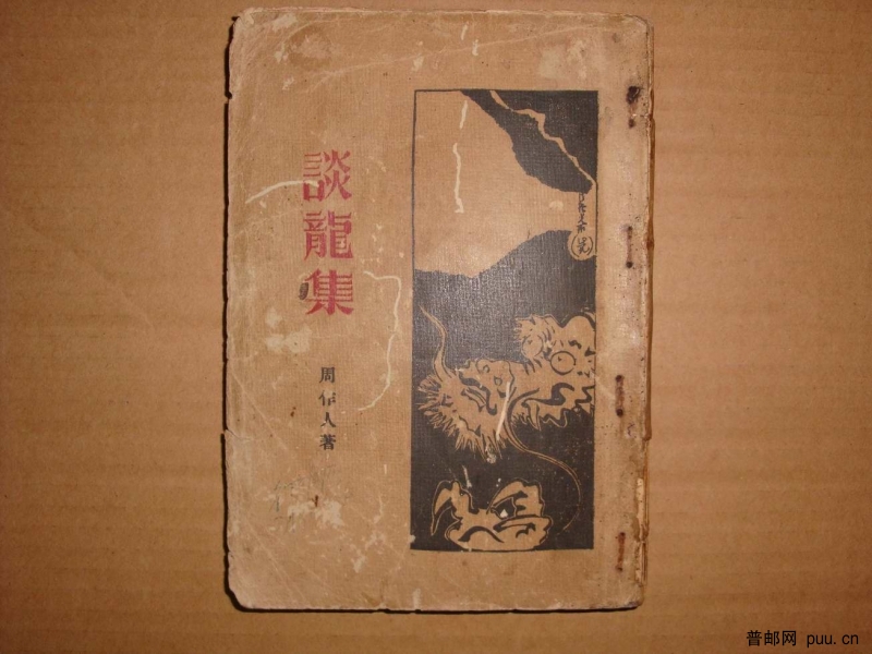 调整大小 DSC01927.JPG