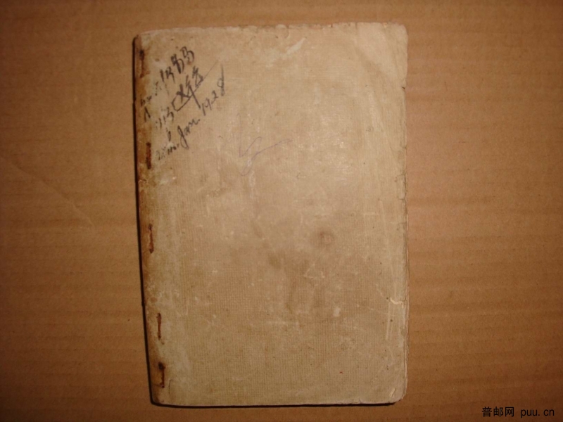 调整大小 DSC01938.JPG