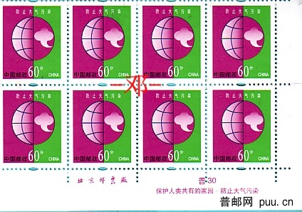 R30（60C）100 .jpg