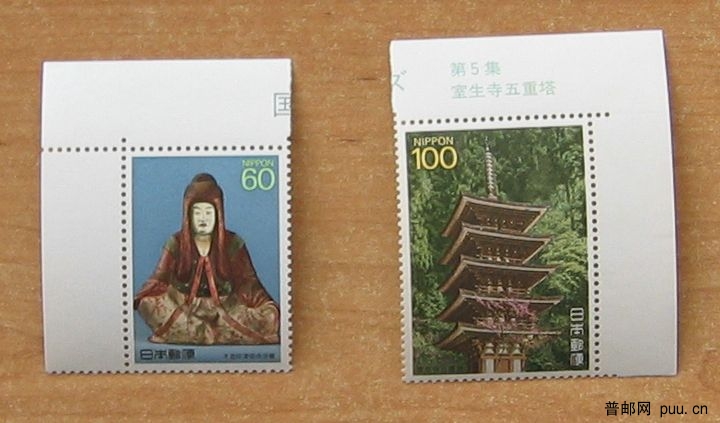 日本国宝（第三次）第五组： 木制仲津姬命坐像、 室生寺五重塔.JPG