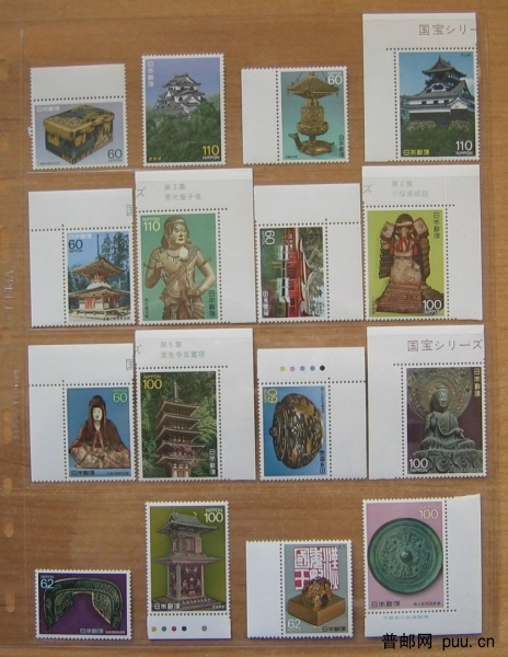 日本国宝（第三次）第1-8组 全家福.JPG