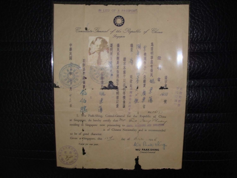 调整大小 DSC02012.JPG