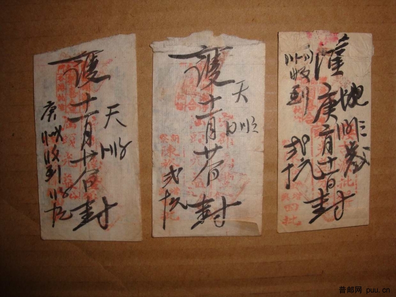 调整大小 DSC02030.JPG