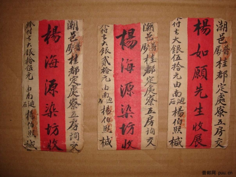 调整大小 DSC02031.JPG