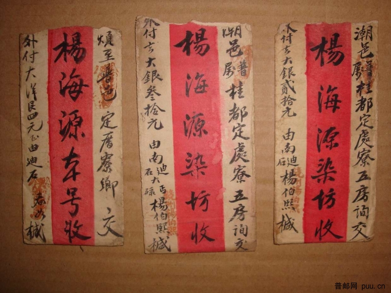 调整大小 DSC02033.JPG