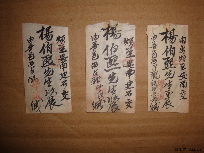 调整大小 DSC02029.JPG